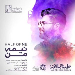Hamed Homayoun Nimeye Man